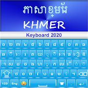 khmer language keyboard alpha